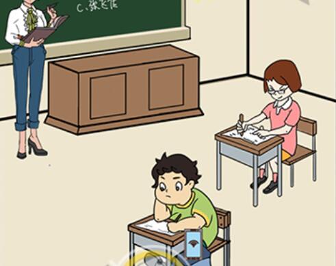爱租机