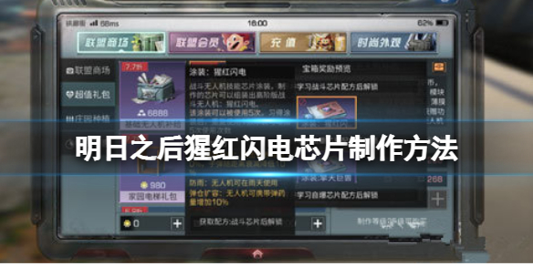 2022《喜马拉雅》会员免费领取