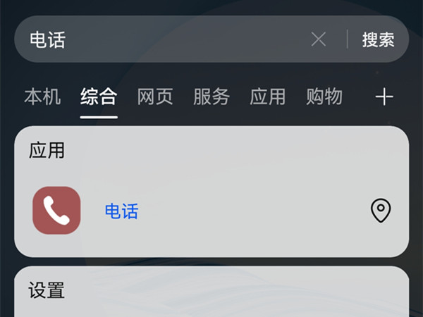 赵立新事件是怎么回事(赵立新事件是什么时候发生的)