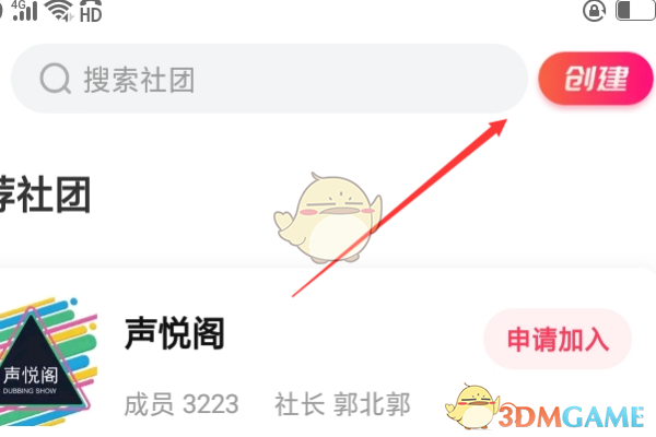 re05cc快猫视频app