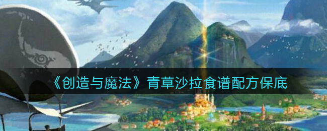 蜜语尤香app