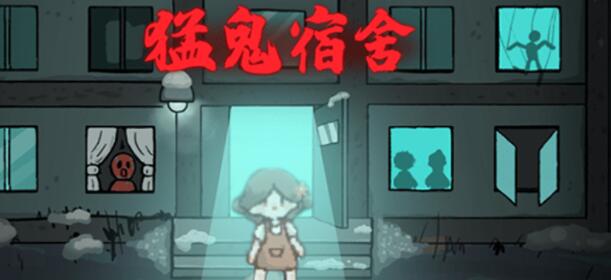 爱租机