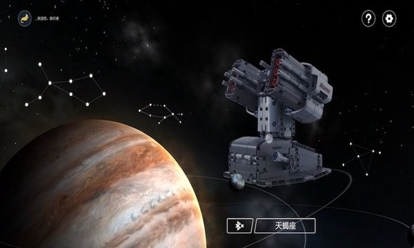 2022《哔咔哔咔漫画》最新版官网入口