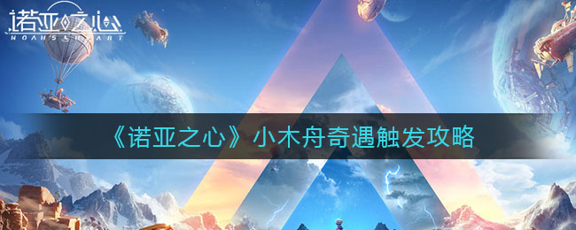 《抖音》关注页消息关闭方法