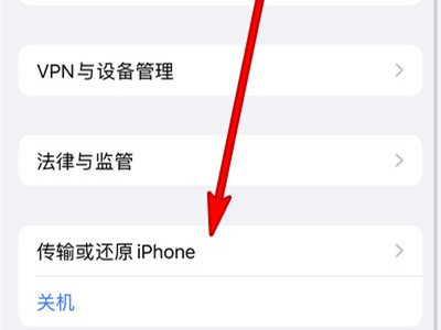 私觅smeeth app