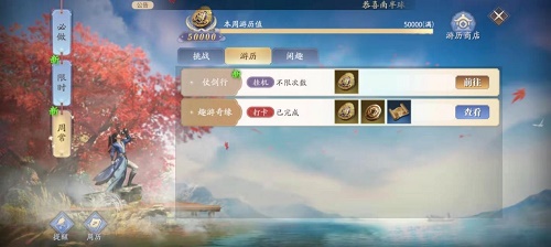 云顶之弈s6.5飞机装备推荐及主c阵容搭配攻略