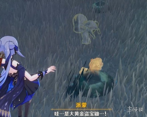 2022《哔咔哔咔漫画》最新版官网入口