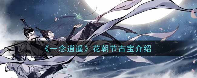 英雄联盟晴天是哪个战队 lpl晴天个人资料