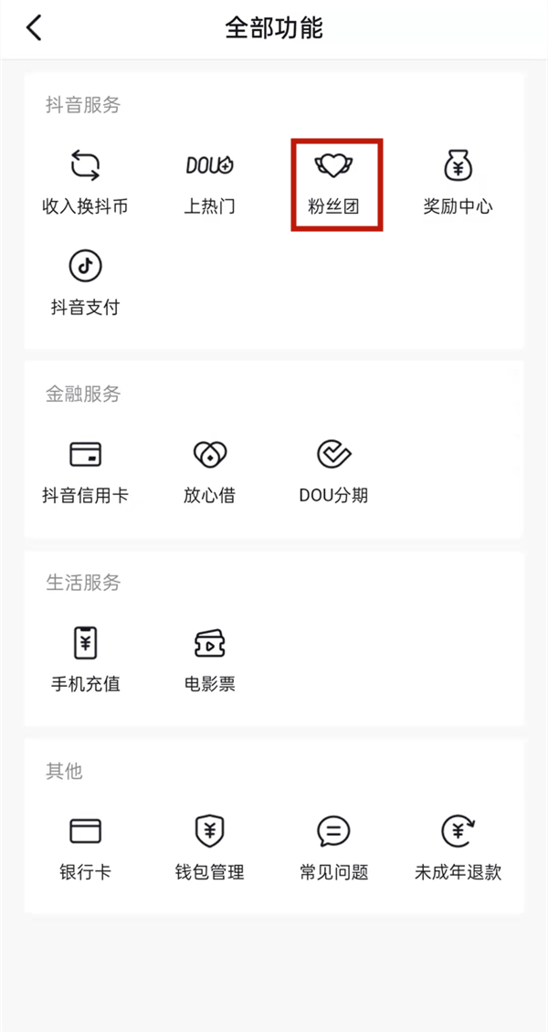 91短视频