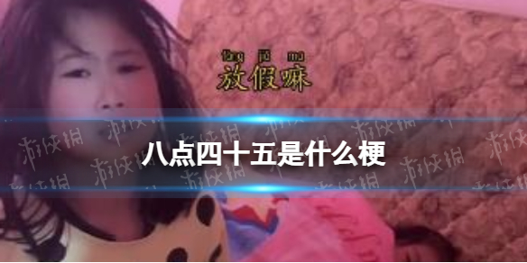 91短视频