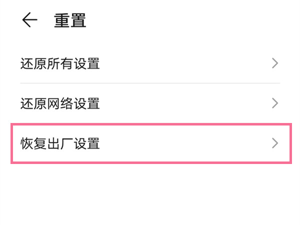 纯电动汽车排名(2021年销量榜前十新能源汽车)