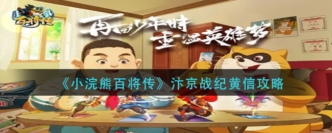 邦邦视频下载app