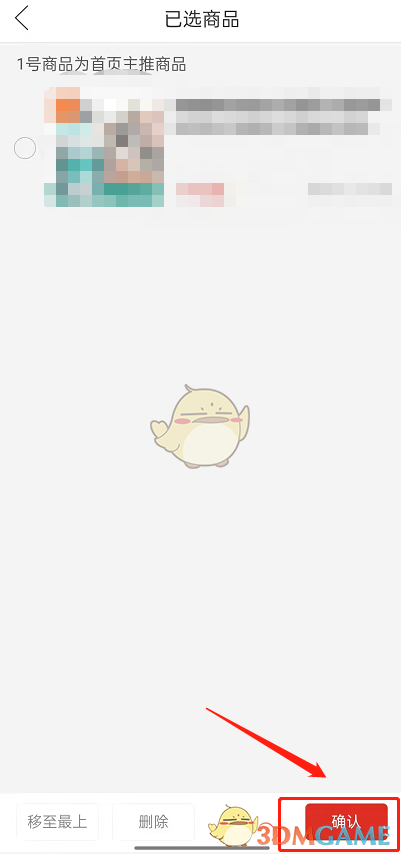 re05cc快猫视频app