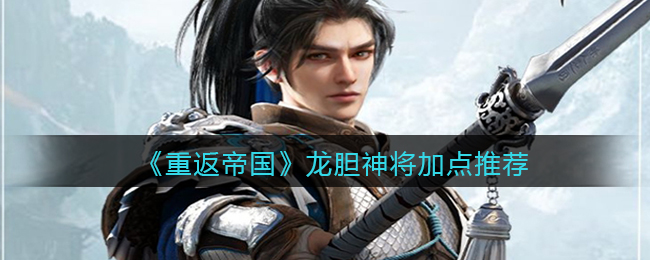 抒发森林