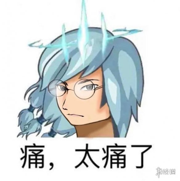 艾尔登法环火山官邸加不加入介绍