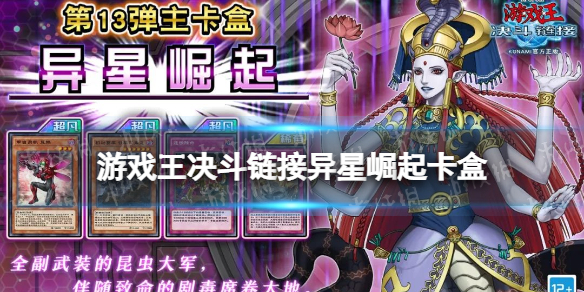 私觅smeeth app