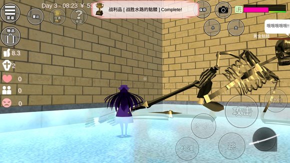 妖精直播app新版下载ios