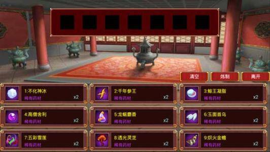 91短视频