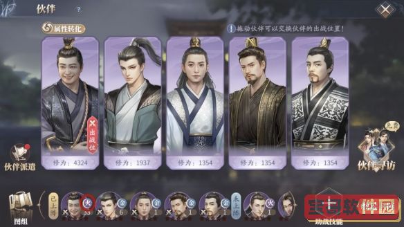 健康云怎么帮孩子进行核酸检测登记