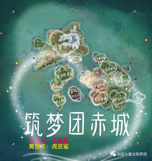 私觅smeeth app