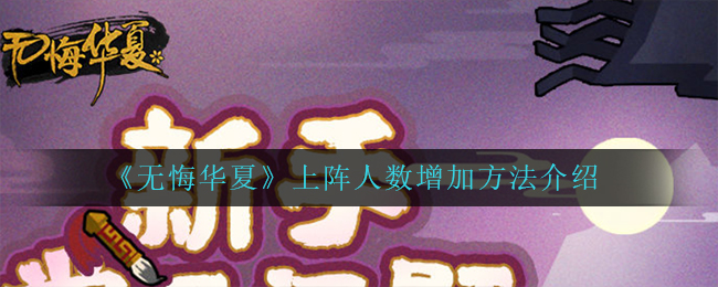 蕾丝视频app进入窗口下载iOS