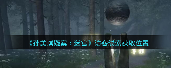 Yj99tv妖精app