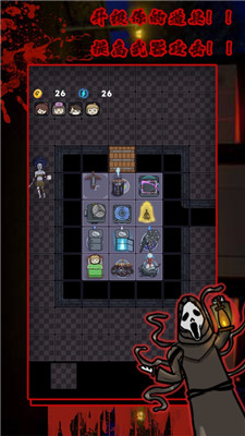 爱租机