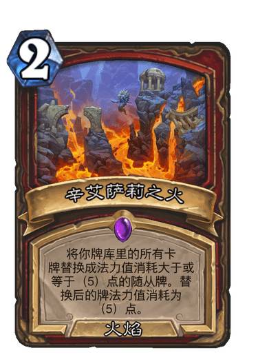 爱租机