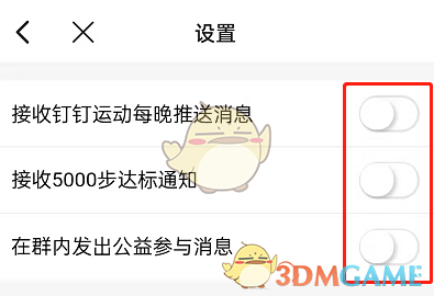 高晓松为什么被全网封(高晓松最近情况)