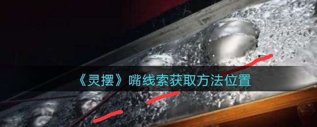 蚂蚁庄园今日最新答案3.11 蚂蚁庄园每日答题答案（今日已更新）