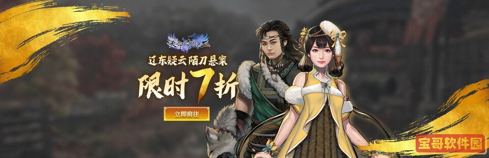和平精英刚枪有哪些技巧 和平精英刚枪小技巧攻略推荐