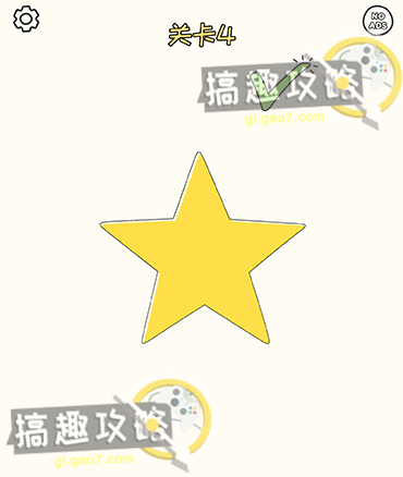 藏精阁破解版