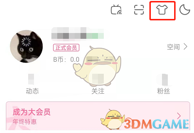 B多多app