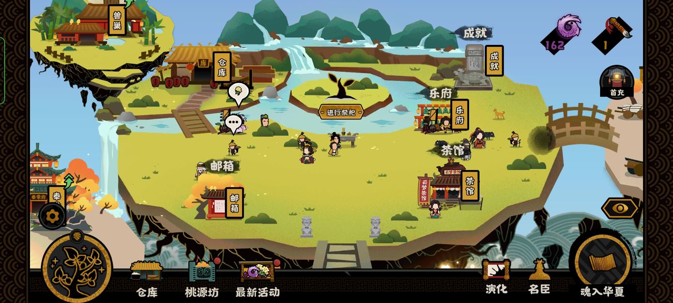 玛卡巴卡下一句怎么接(玛卡巴卡是什么梗啥意思)
