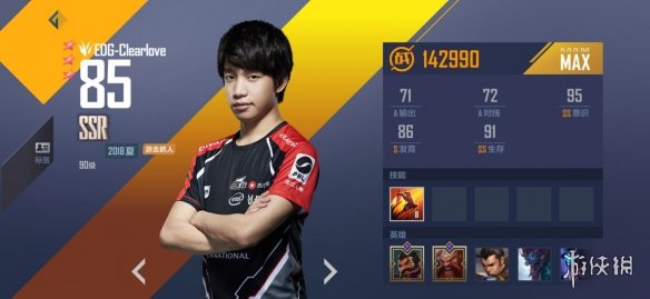 扣扣传媒app