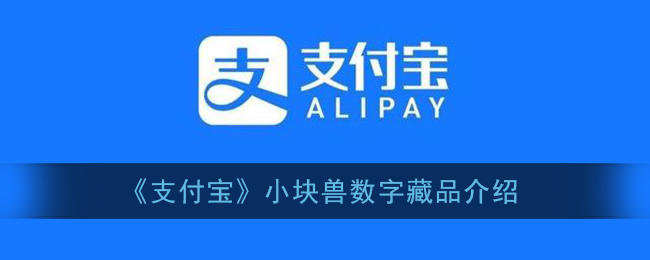 艾尔登法环项链流氓支线任务流程攻略