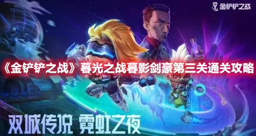 猎罪图鉴更新时间 猎罪图鉴电视剧周几更新