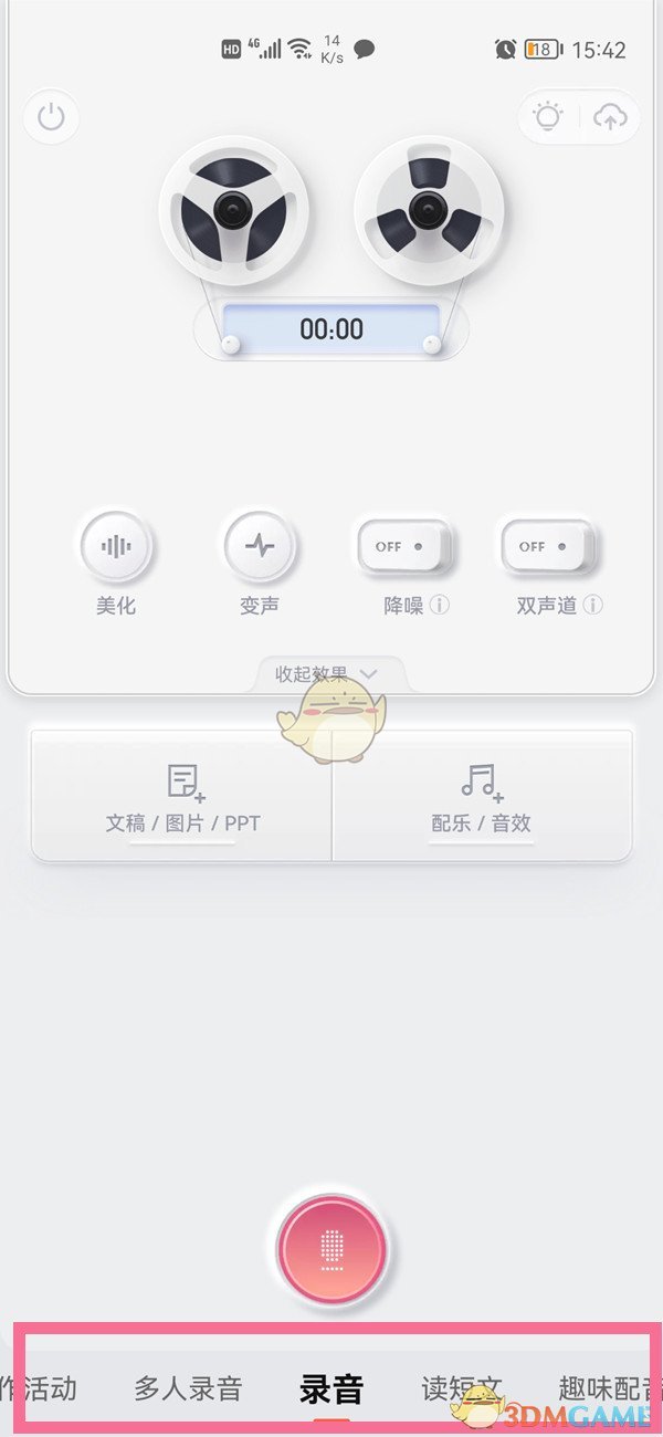 猎罪图鉴电视剧在线观看地址分享 猎罪图鉴在哪看