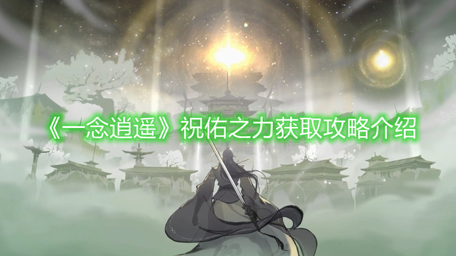妖精直播app新版下载ios