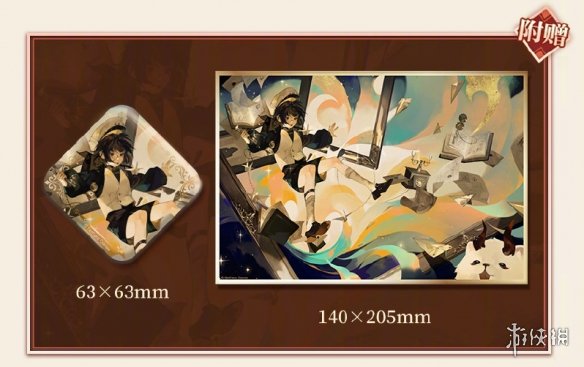 艾尔登法环地下世界希芙拉河进入方法
