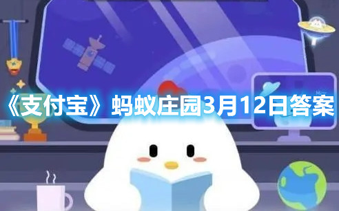 sgp2.app水果派视频下载