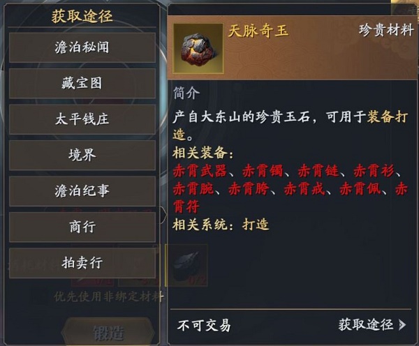 2022wtt乒乓球赛女单冠军介绍