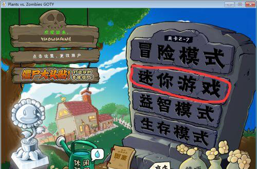 邦邦视频下载app