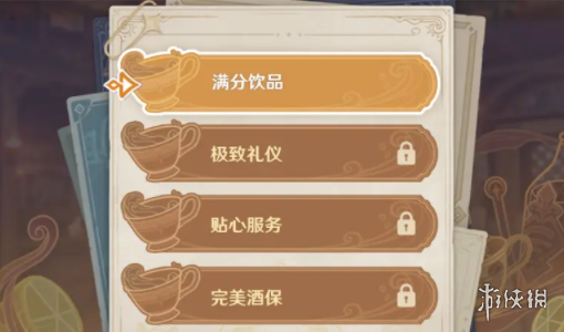 re05cc快猫视频app