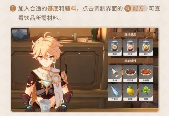 爱租机