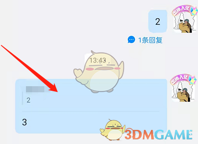 艾尔登法环项链流氓支线任务流程攻略
