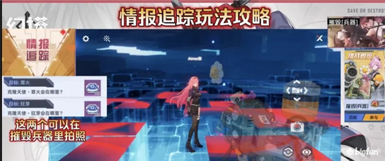 《支付宝》运动历史步数记录查看方法