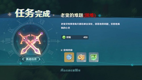 三国志战略版魏国太尉盾阵容推荐 三国志战略版司马懿曹操满宠阵容搭配