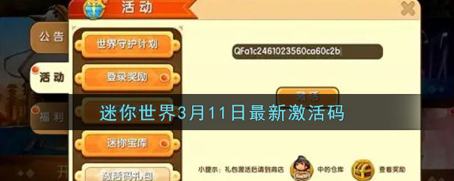 妖精直播app新版下载ios