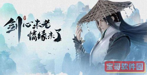 好色先生tv app